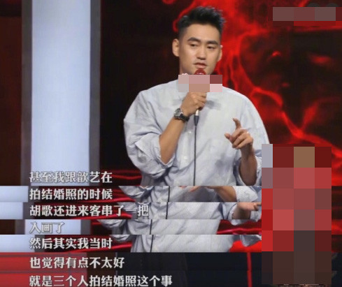 第1張圖片