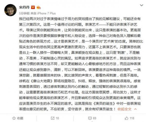 第1張圖片