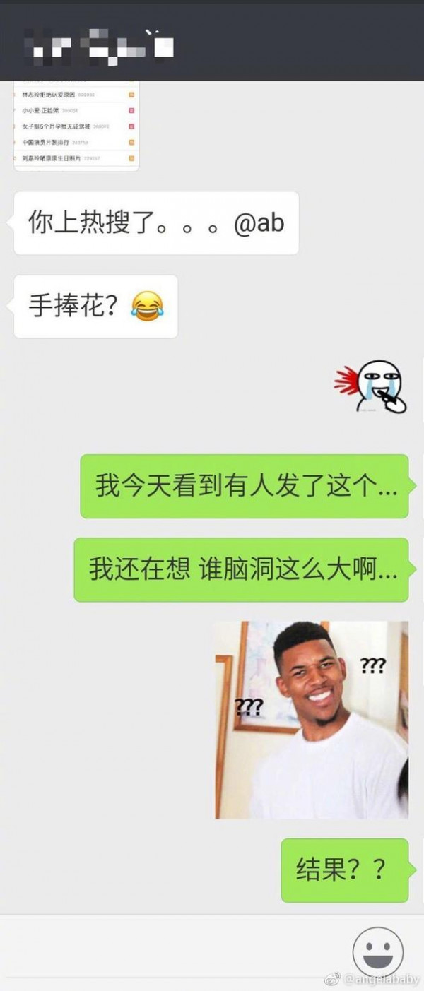 第1張圖片