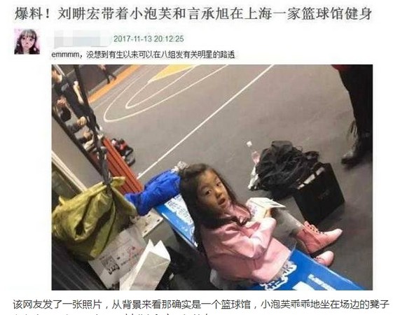 第1張圖片