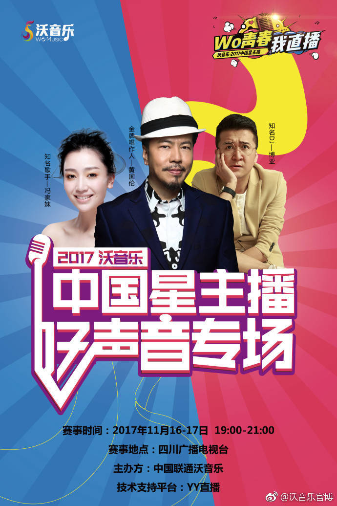 第1張圖片