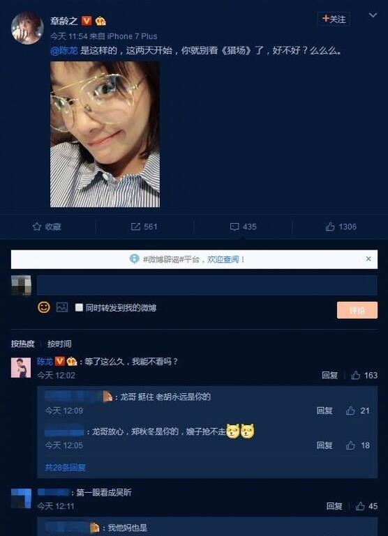 第1張圖片