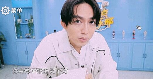 第1張圖片