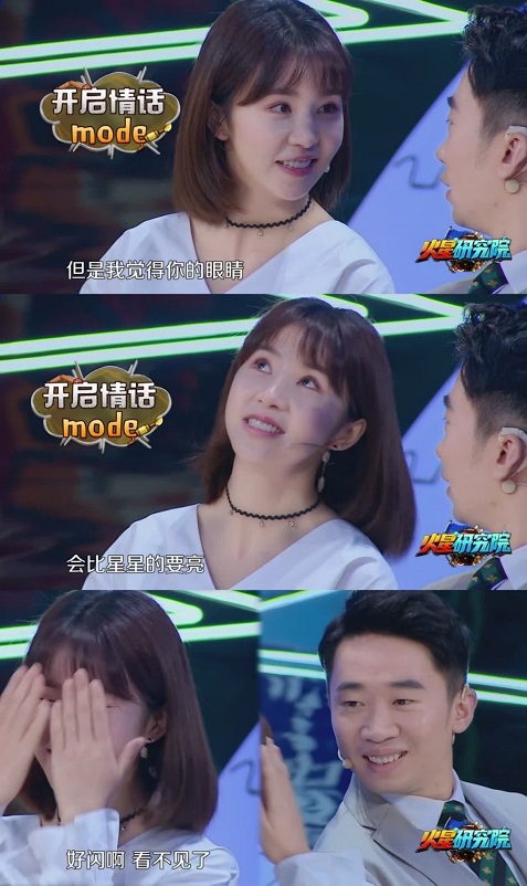 第1張圖片