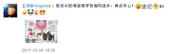 第1張圖片