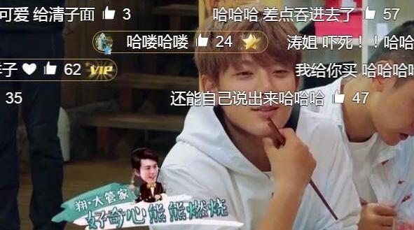 第1張圖片