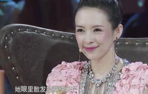 第1張圖片
