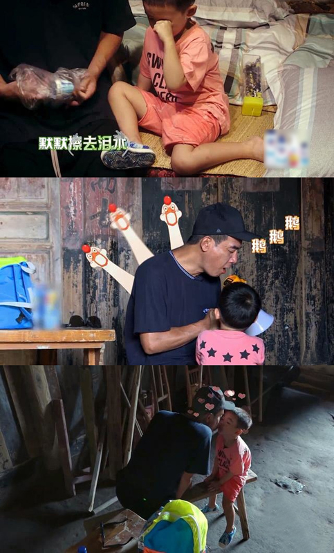 第1張圖片