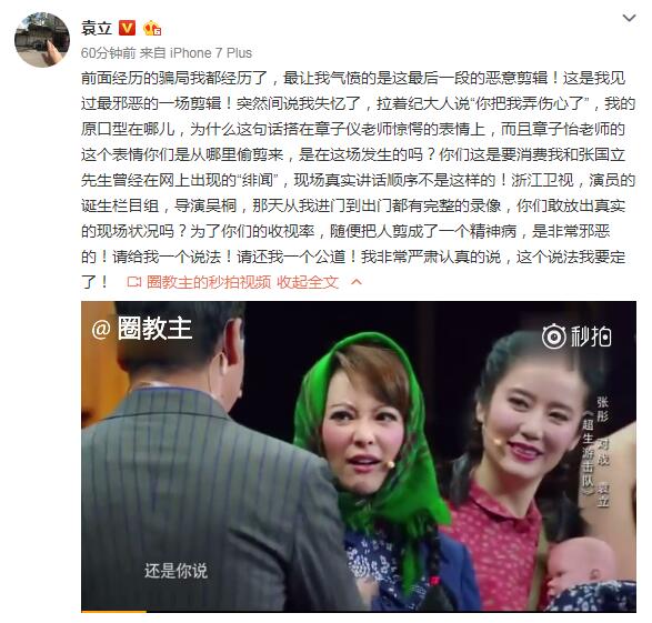 第1張圖片