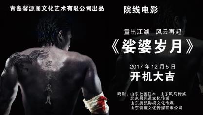 第1張圖片