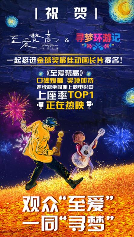 第1張圖片