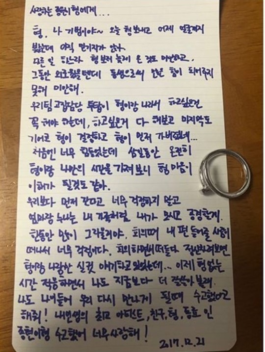 第1張圖片