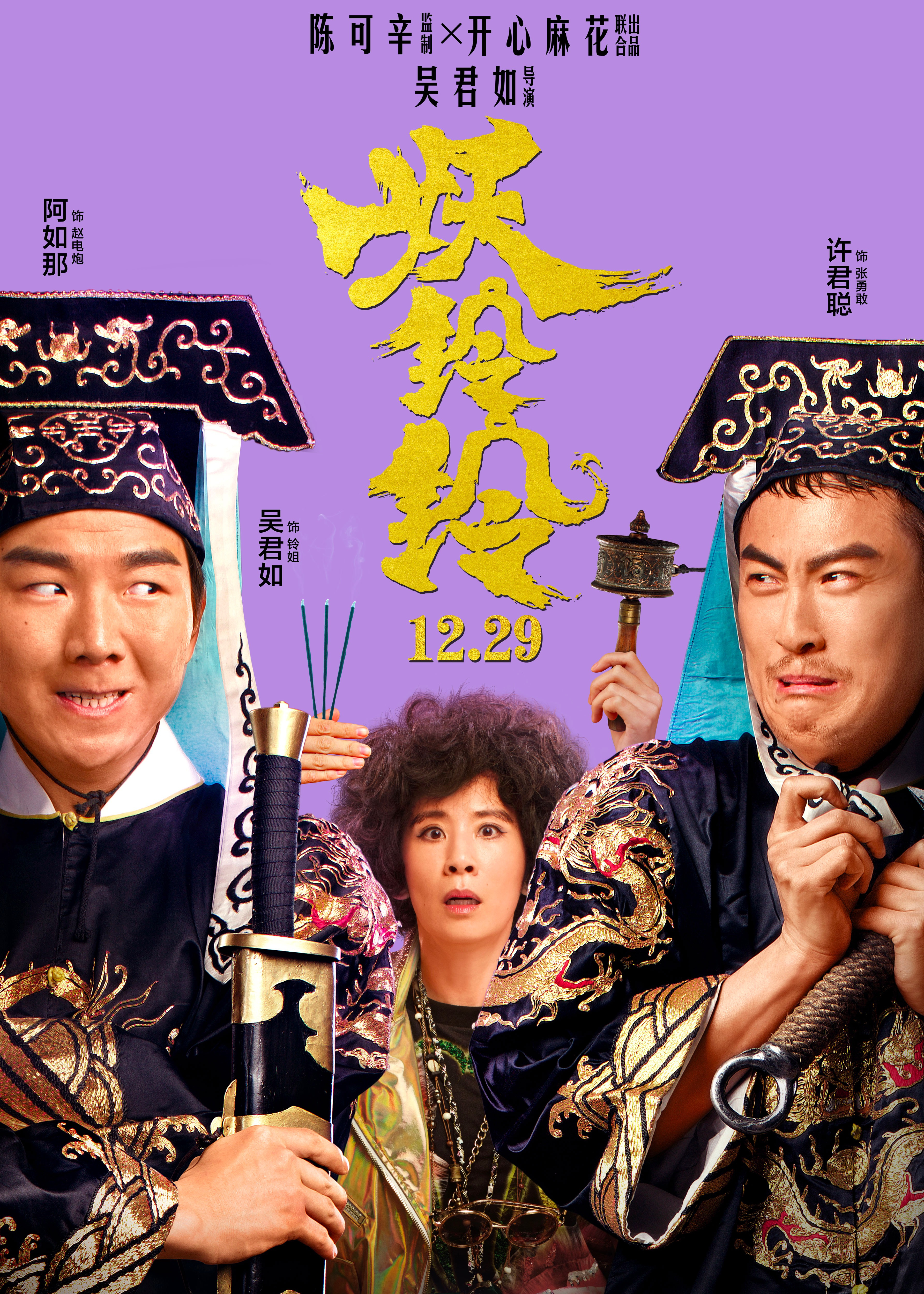 第1張圖片