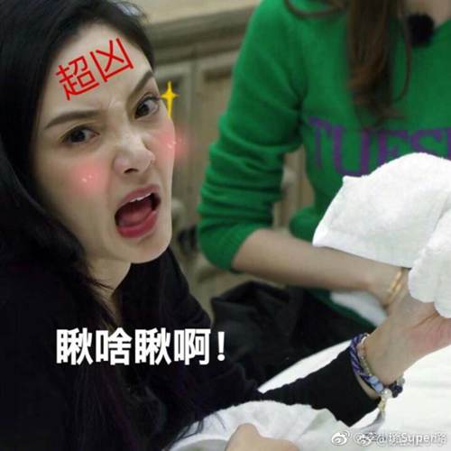 第1張圖片