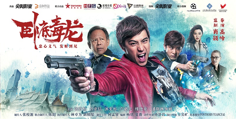 第1張圖片
