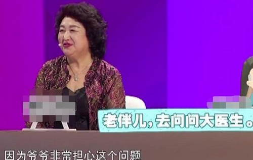 第1張圖片