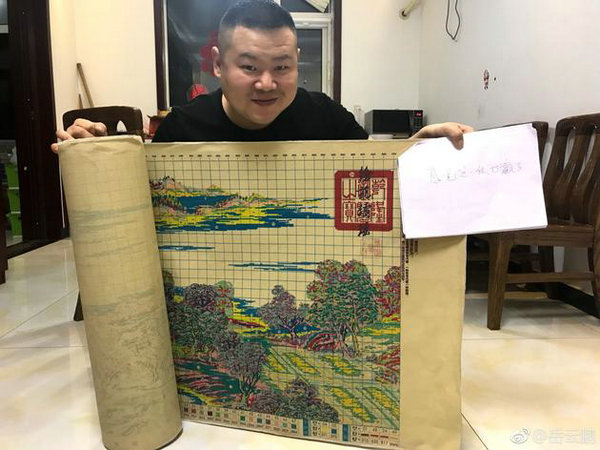 第1張圖片