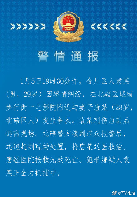 第1張圖片