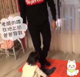 第1張圖片
