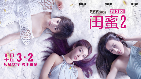第1張圖片