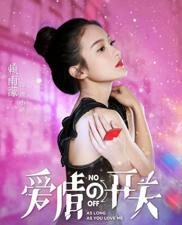 第1張圖片