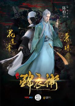 第1張圖片