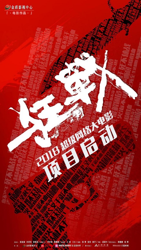 第1張圖片