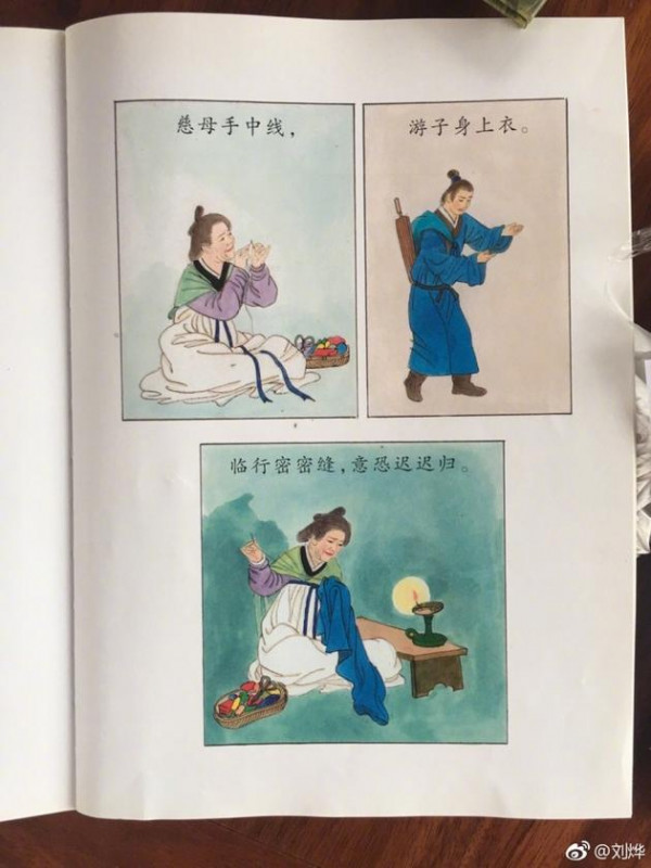 第1張圖片