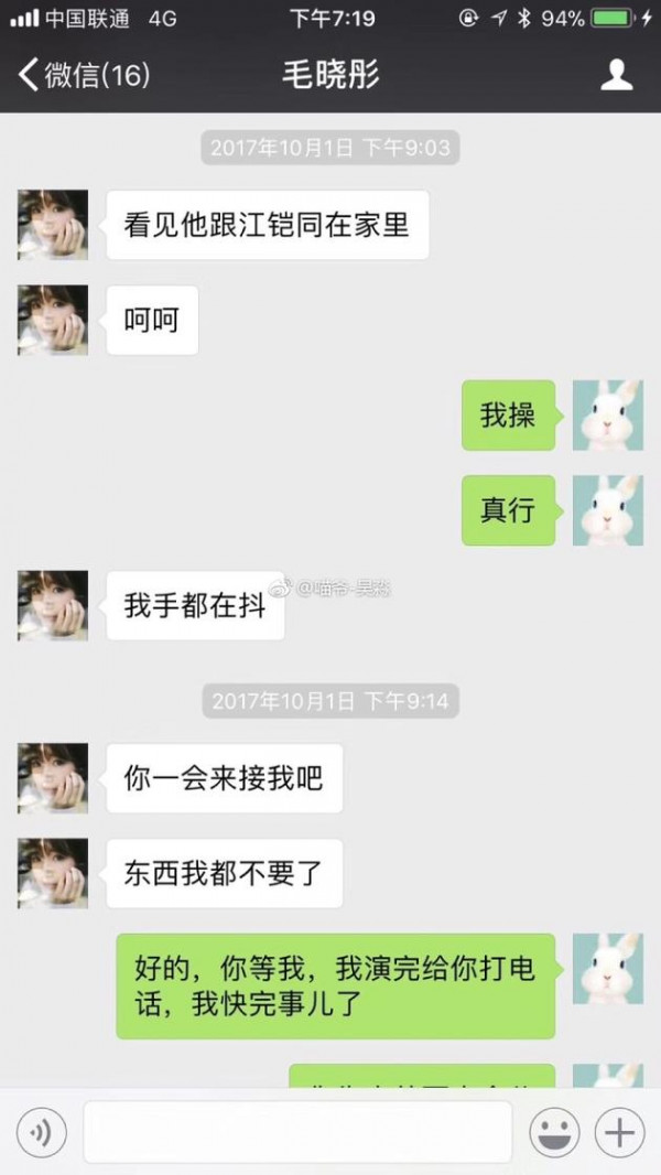 第1張圖片
