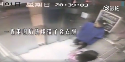 第1張圖片