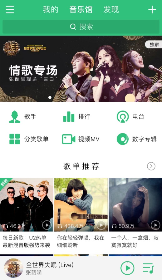 第1張圖片