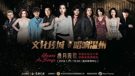 第1張圖片