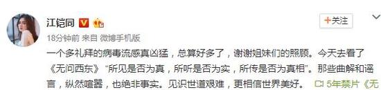 第1張圖片