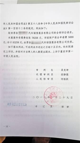 第1張圖片