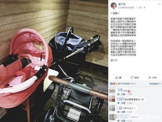 第1張圖片