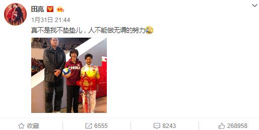第1張圖片