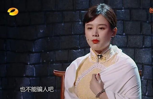 第1張圖片