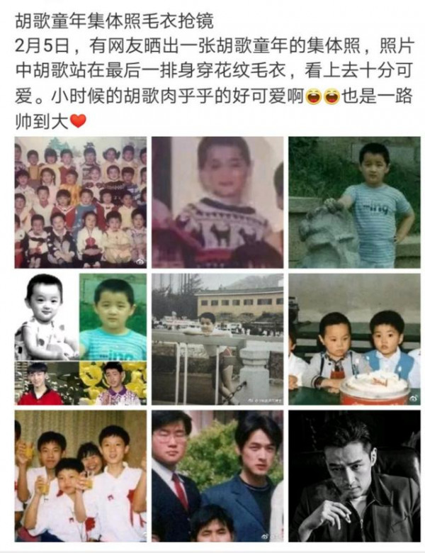 第1張圖片