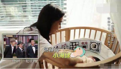 第1張圖片