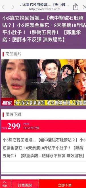 第1張圖片