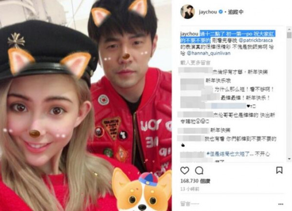 第1張圖片