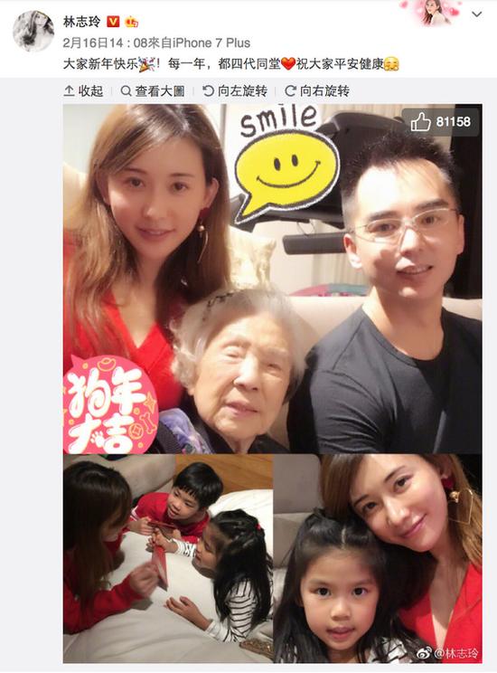 第1張圖片