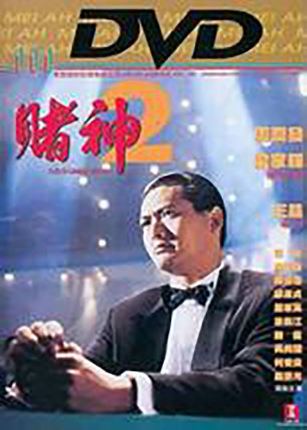 第1張圖片