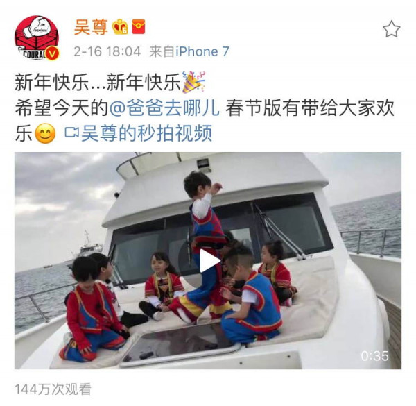 第1張圖片