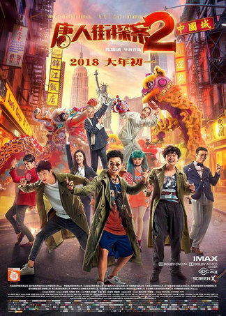 第1張圖片