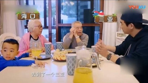 第1張圖片