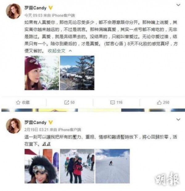 第1張圖片