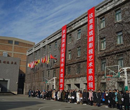 第1張圖片