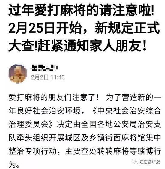 第1張圖片