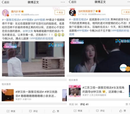 第1張圖片